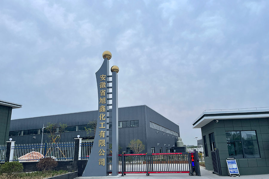 廠容廠貌
